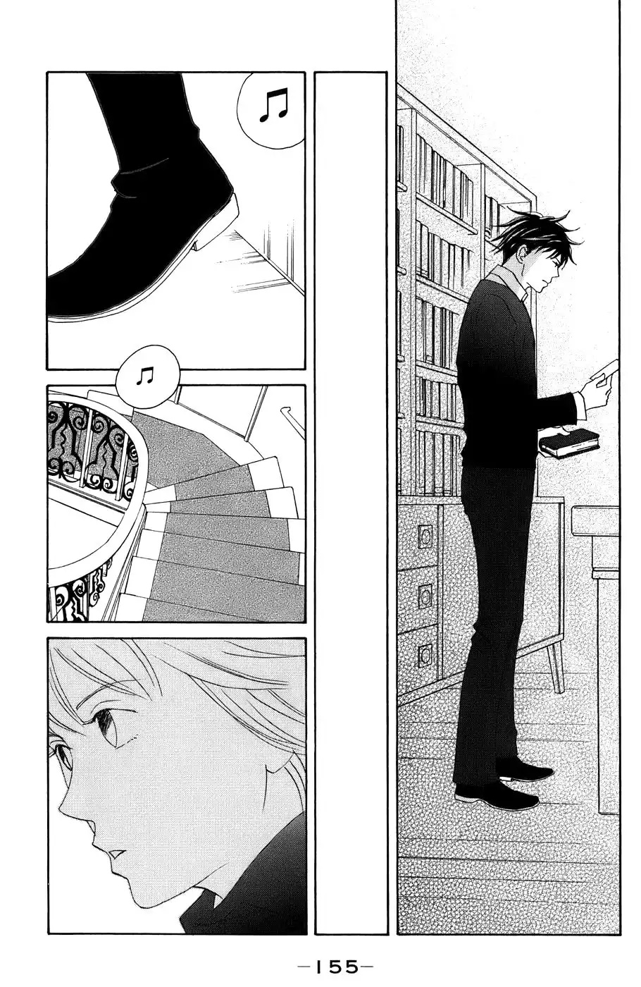 Nodame Cantabile Chapter 99 29